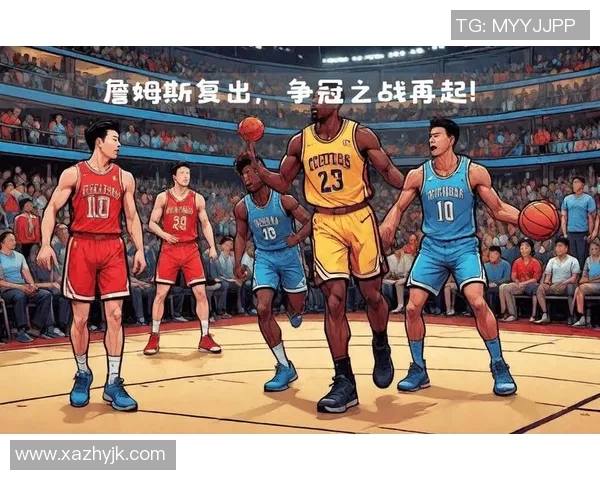 湖人对决篮网总决赛精彩回顾与赛季分析全方位解读篮球盛宴