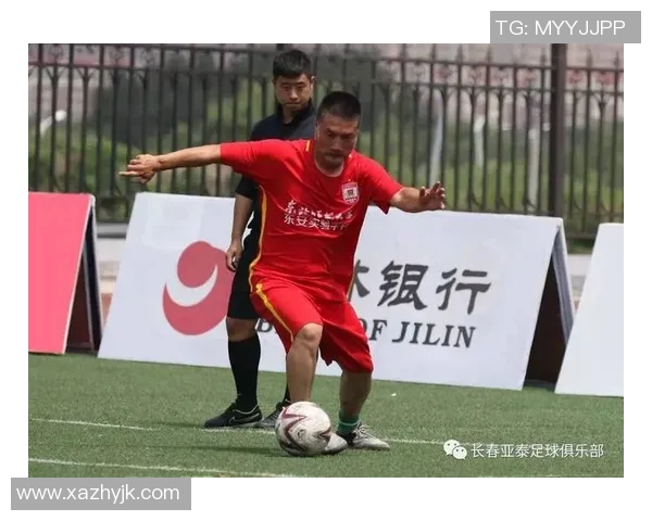 平江县足球比赛直播现场激情四溢球迷齐聚共庆精彩瞬间