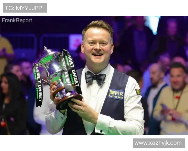 肖恩墨菲的传奇之路：从青涩少年到斯诺克世界冠军的奋斗历程