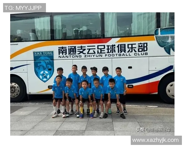 南通支云足球俱乐部奋勇争先努力拼搏书写新辉煌篇章