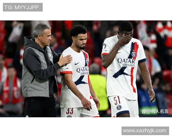 欧冠新规引发热议2025年扩军至36队瑞士赛制面临质疑