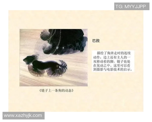 拉素的魅力与艺术价值探讨:从历史到现代的深度解析与启示 拉素的魅力与艺术价值探讨:从历史到现代的深度解析与启示