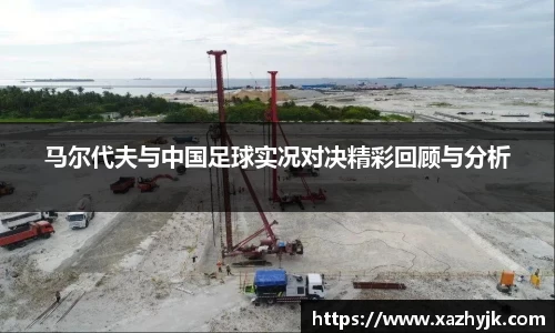 jjb竞技宝官网版