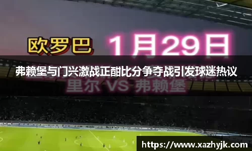 jjb竞技宝官网入口