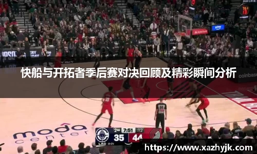 jjb竞技宝手机网页版登录