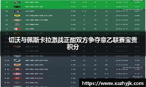 jjb竞技宝官网入口