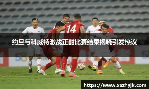 jjb竞技宝官网版