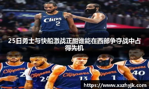 jjb竞技宝官网版