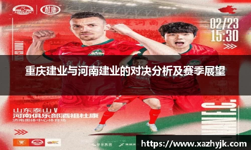 jjb竞技宝官网入口