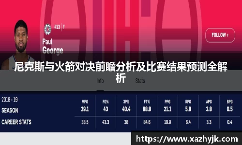 jjb竞技宝官网版