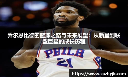 jjb竞技宝手机网页版登录