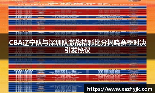 jjb竞技宝手机网页版登录