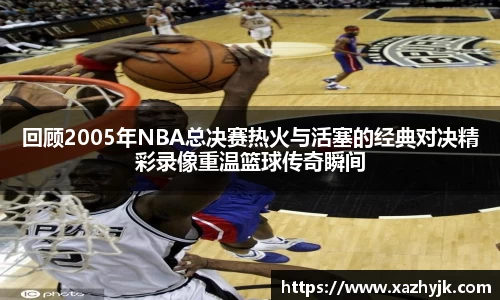 jjb竞技宝官网入口