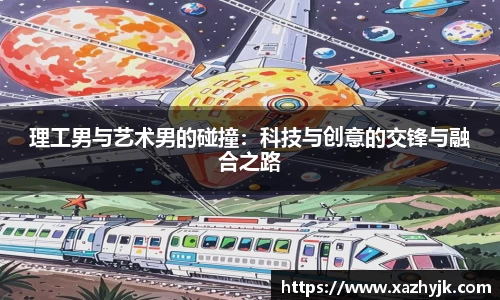 jjb竞技宝手机网页版登录