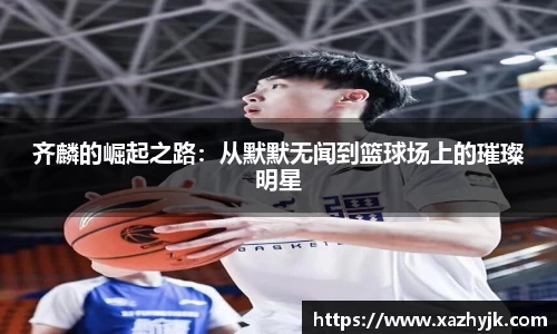 jjb竞技宝最新地址