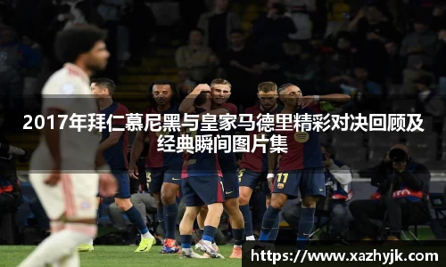 jjb竞技宝官网版