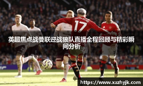 jjb竞技宝最新地址