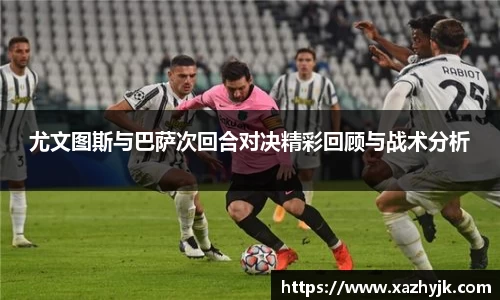 jjb竞技宝最新地址