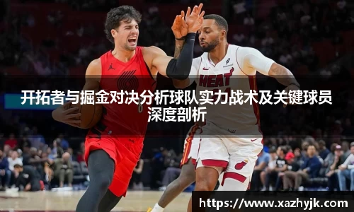 jjb竞技宝手机网页版登录