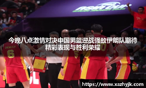 jjb竞技宝最新地址