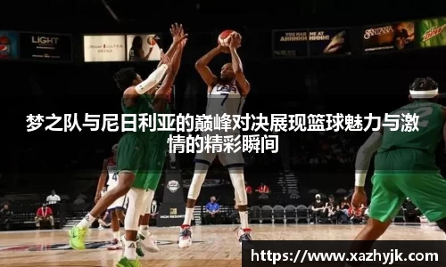 jjb竞技宝官网入口