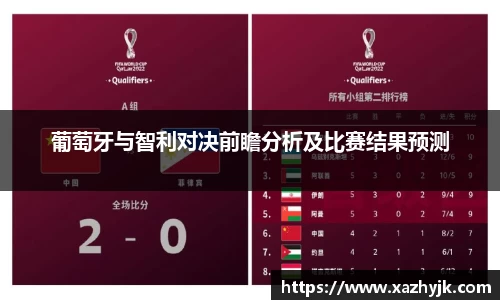 jjb竞技宝最新地址