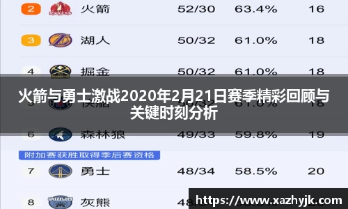 jjb竞技宝官网版