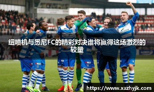 jjb竞技宝最新地址