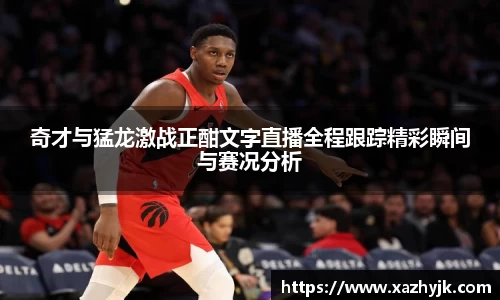jjb竞技宝手机网页版登录