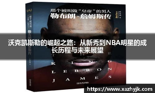 jjb竞技宝官网版