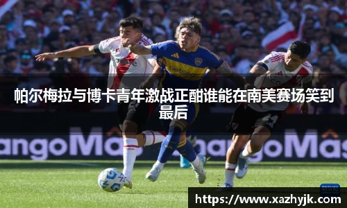 jjb竞技宝手机网页版登录