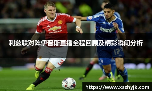 jjb竞技宝手机网页版登录