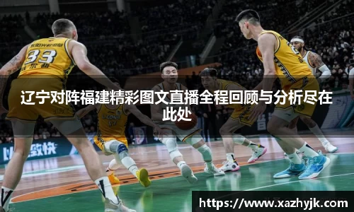 jjb竞技宝手机网页版登录